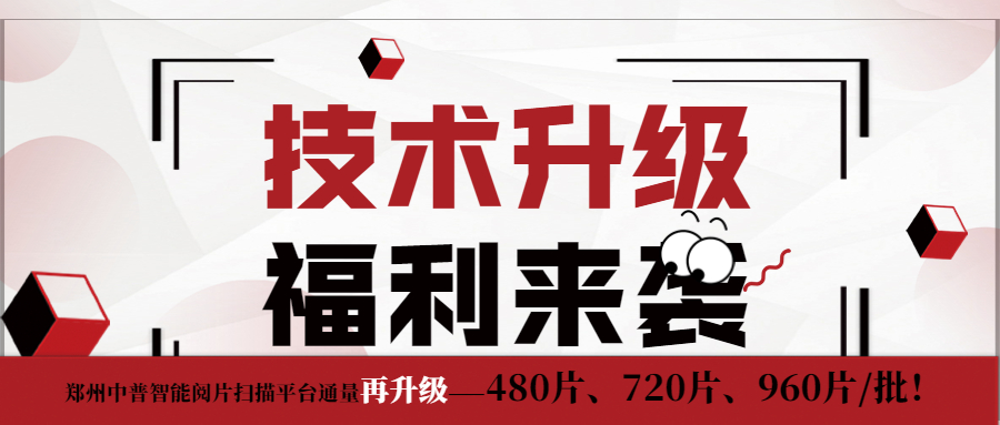 ̫���ɼ���61999����