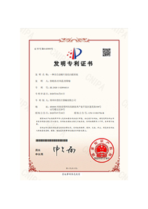 ̫���ɼ���61999����