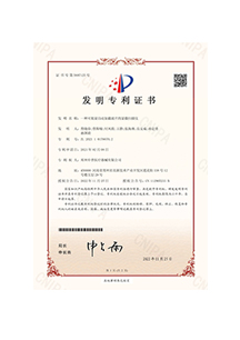 ̫���ɼ���61999����