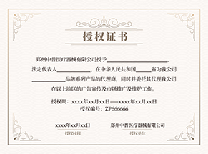 ̫���ɼ���61999����