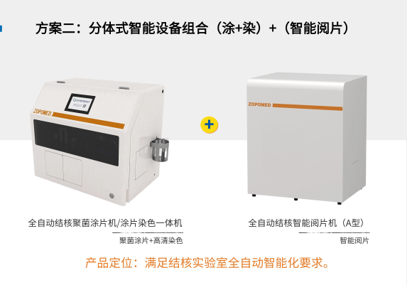 ̫���ɼ���61999����