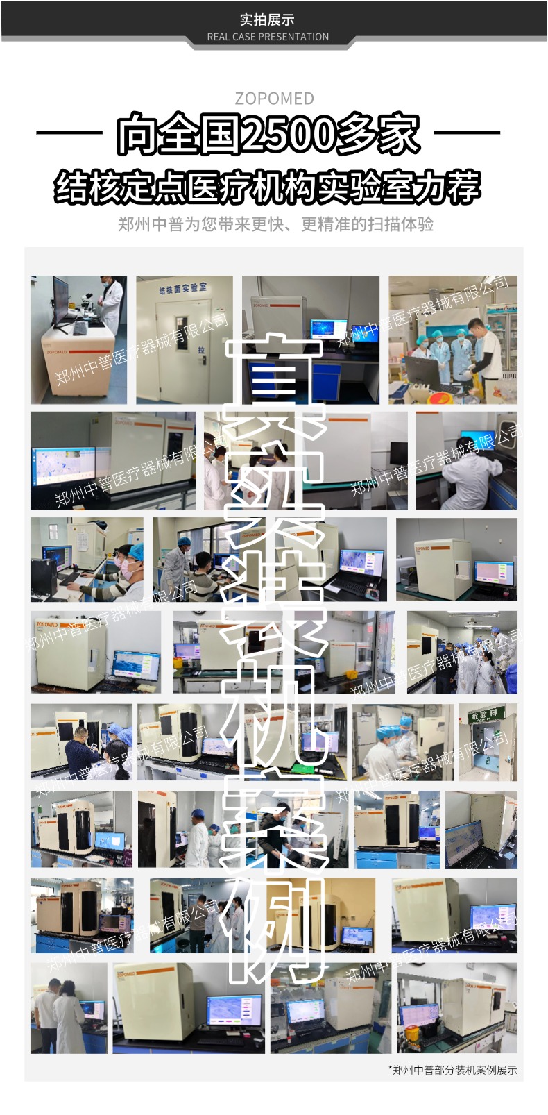 ̫���ɼ���61999����