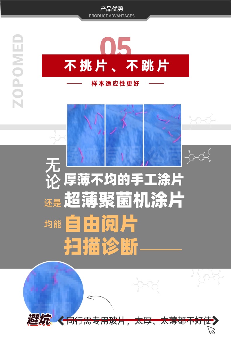 ̫���ɼ���61999����