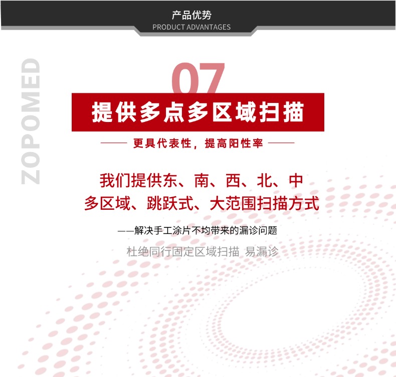 ̫���ɼ���61999����