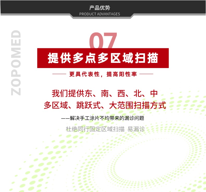 ̫���ɼ���61999����