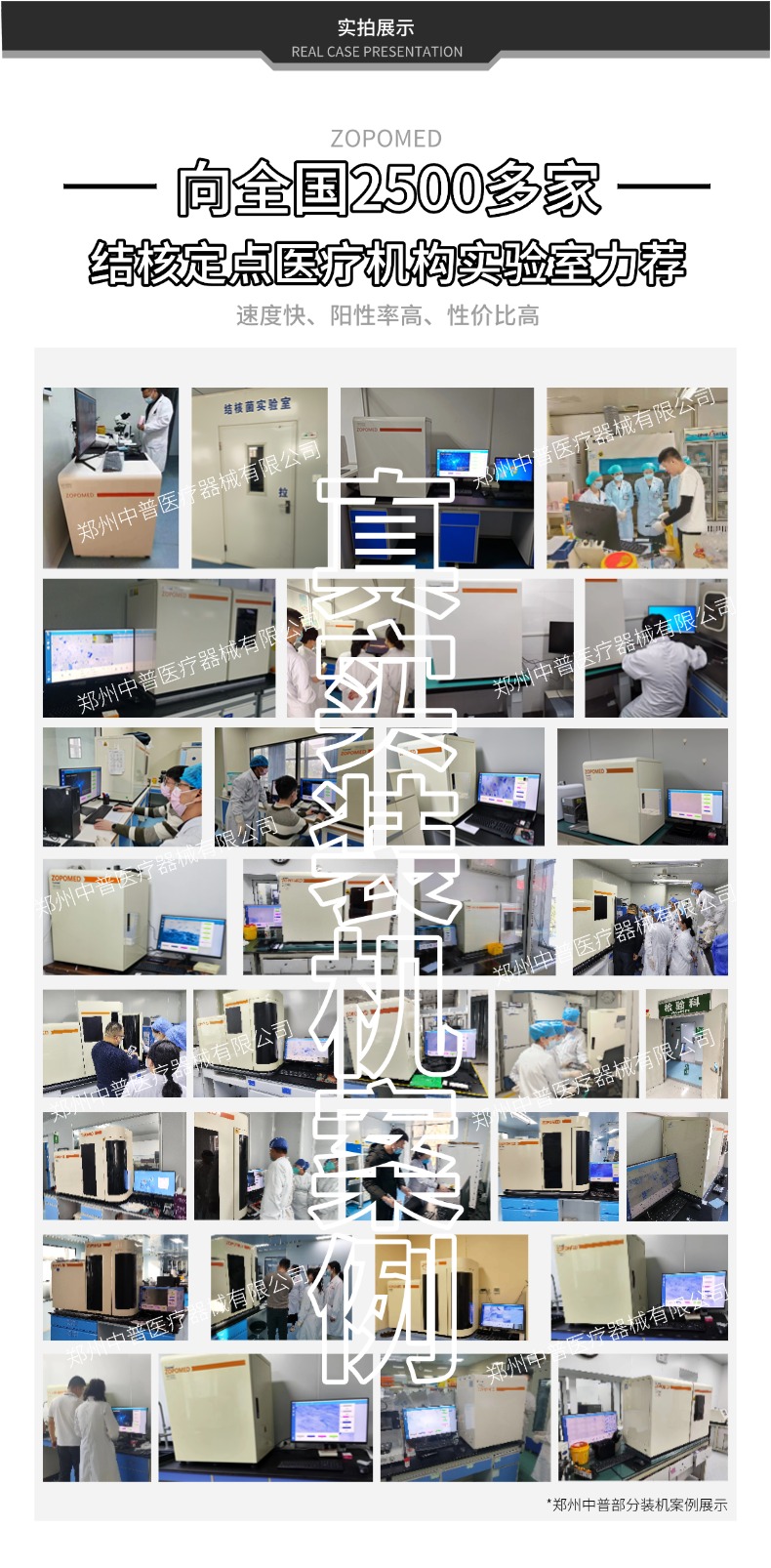 ̫���ɼ���61999����