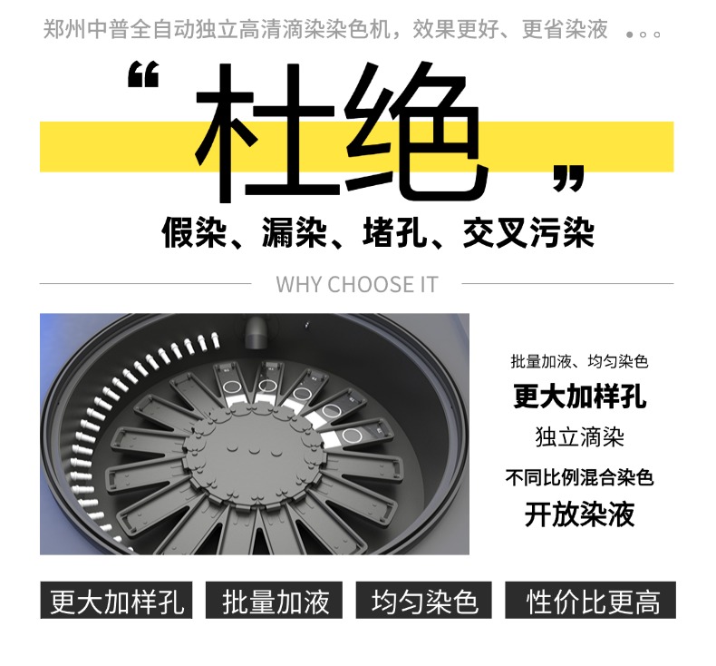 ̫���ɼ���61999����