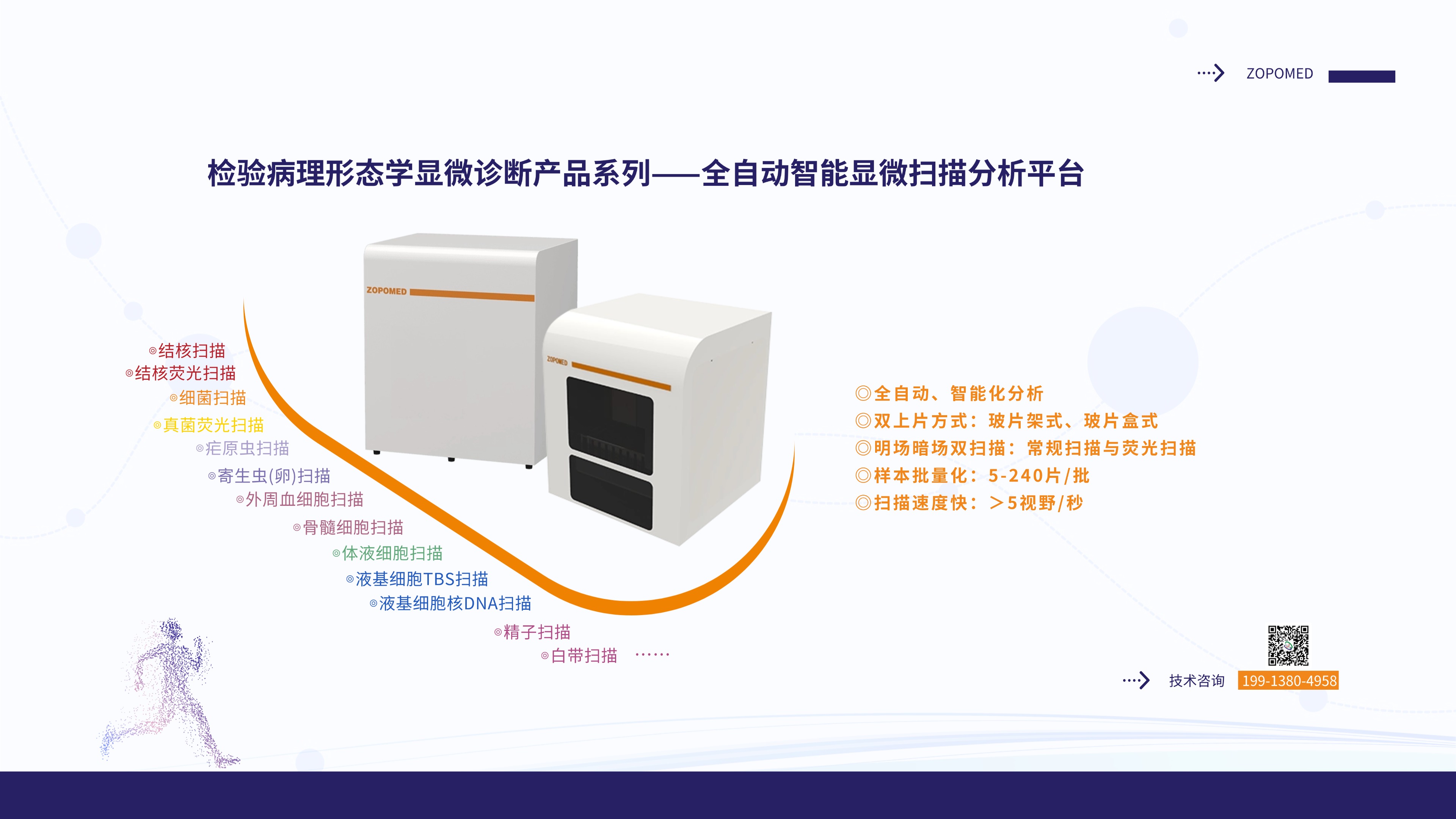 ̫���ɼ���61999����