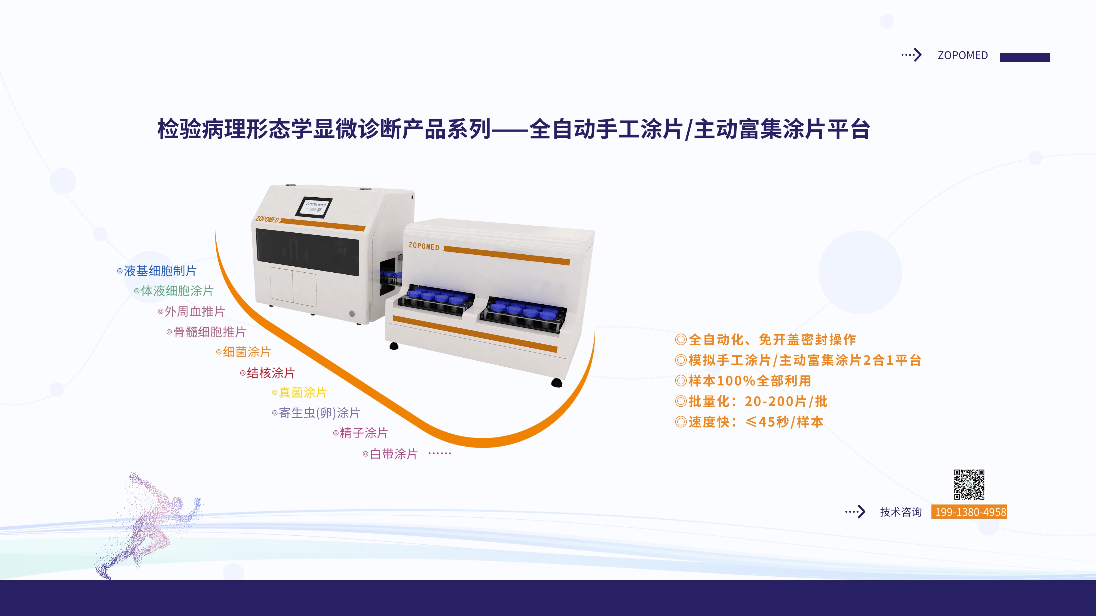 ̫���ɼ���61999����