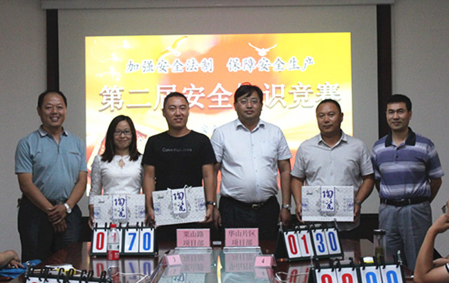 63 3133cc拉斯维加斯·(中国游)官方网站