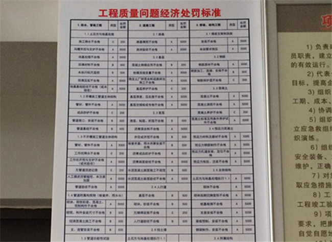 2 3133cc拉斯维加斯·(中国游)官方网站