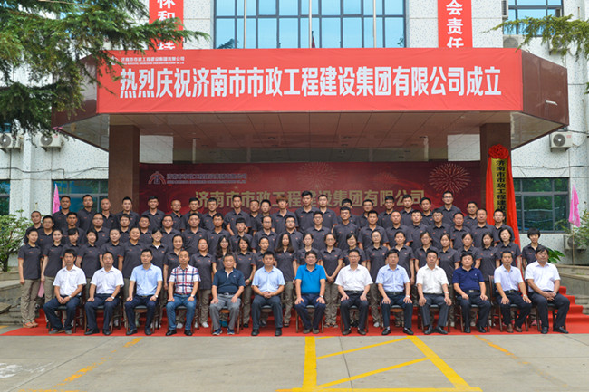 11 3133cc拉斯维加斯·(中国游)官方网站