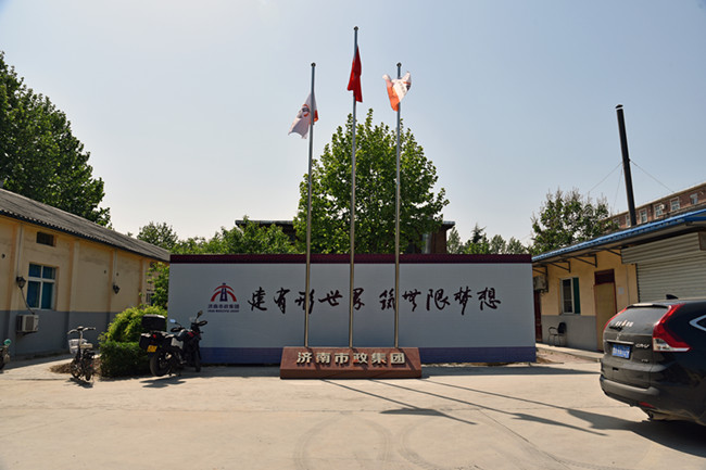 4 3133cc拉斯维加斯·(中国游)官方网站