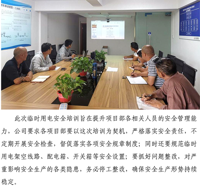 3133cc拉斯维加斯·(中国游)官方网站