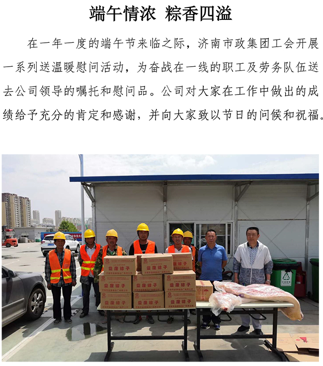 3133cc拉斯维加斯·(中国游)官方网站