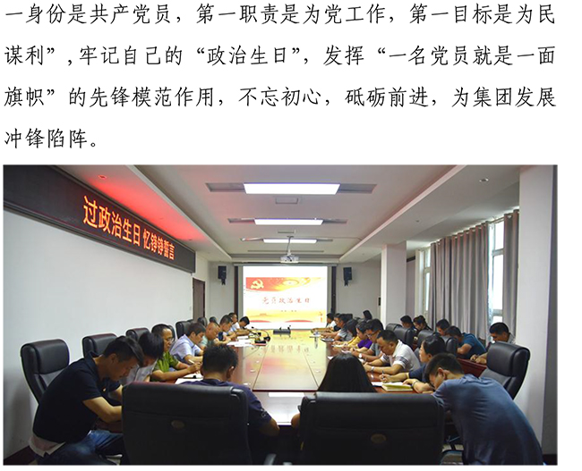 3133cc拉斯维加斯·(中国游)官方网站