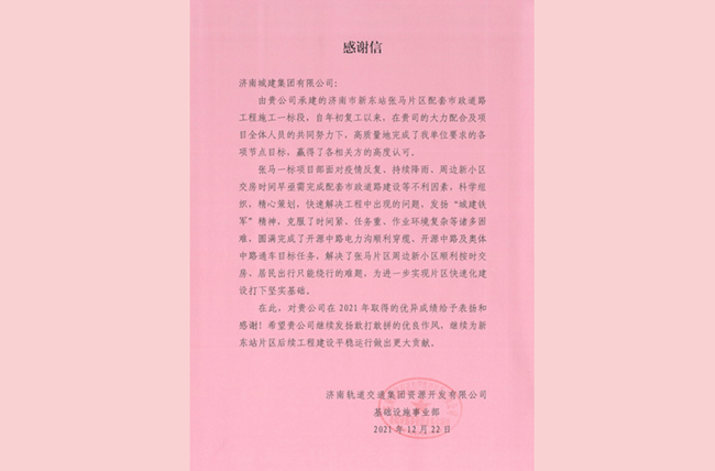 26 3133cc拉斯维加斯·(中国游)官方网站